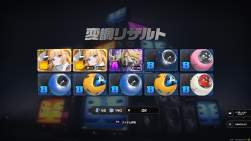1369094 B