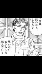 78571 B