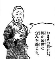 15546 B