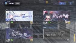 495656 B
