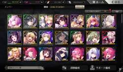 739990 B