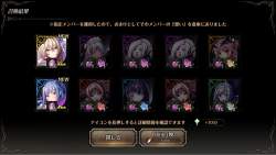 515495 B