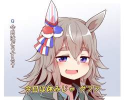 43186 B