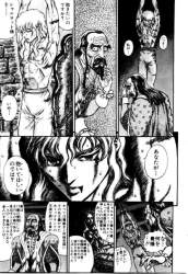 1028595 B