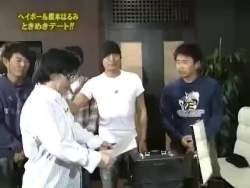 3507839 B