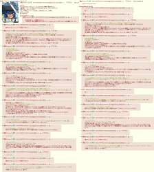 830758 B