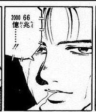 25814 B