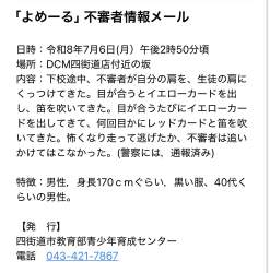 164806 B