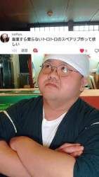 7289795 B