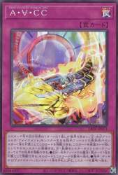 111729 B