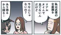 52543 B