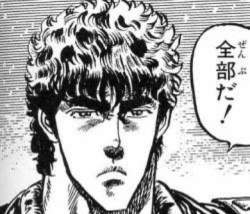 96973 B