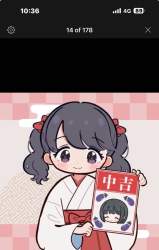 58293 B