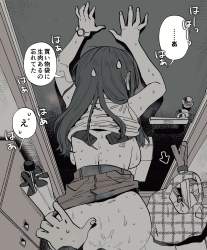 1716598 B
