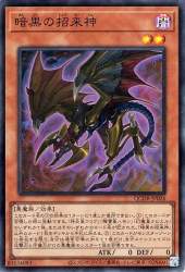 50271 B