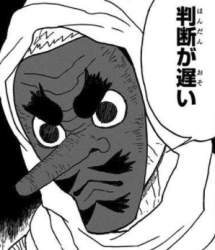 100469 B