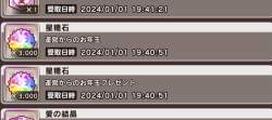 235731 B