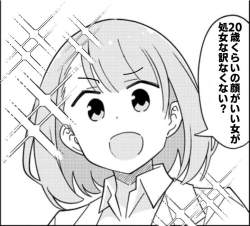 102464 B