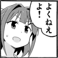 72345 B
