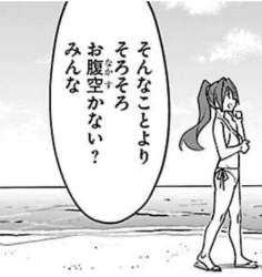 149983 B