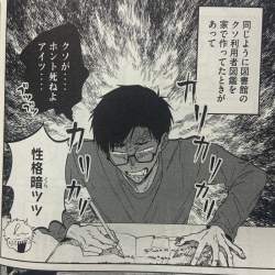 442376 B