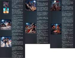 4488001 B