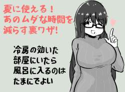 214465 B