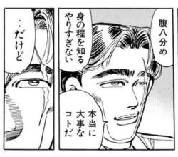 49551 B