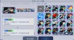 2959584 B
