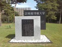50277 B