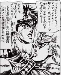 80668 B