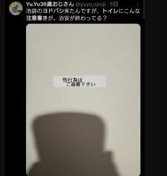 1588935 B