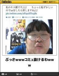 110404 B