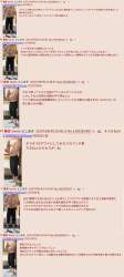 676669 B
