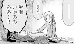 67635 B