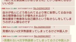 356982 B