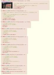 268649 B
