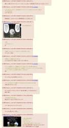 297415 B