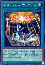 132556 B
