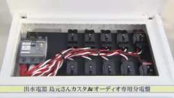 8143306 B