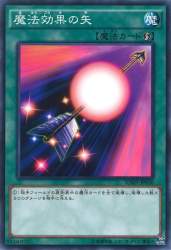 132544 B