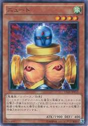 82029 B