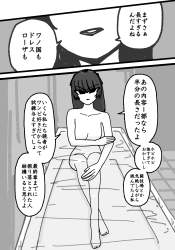 1310243 B