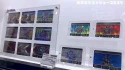 83424 B