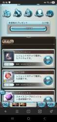 1180055 B