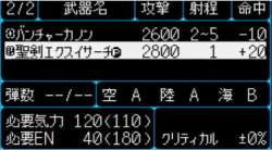 41551 B