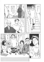 204767 B