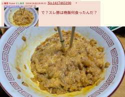 8122361 B