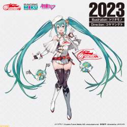 260873 B
