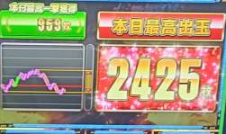 176589 B